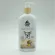 Cat shampoo nourished soft, smooth, shiny