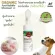 Free delivery, not reconcile ECOBOK, dried shampoo 250ml+foam, paws 150ml, organic dogs/cats/pets Clean easily in 3 steps