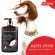 Petsmile Premium Organic Anti-itch Shampoo for Dog 500 ml แชมพูแก้คัน ผิวแห้ง ขนหยาบกระด้างในสุนัข