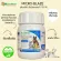 Micro-Blaze PET100มล.ไมโครเบลส หัวเชื้อจุลินทรีย์เข้มข้น ผสมน้ำ ทำสเปรย์ พ่นดับกลิ่นอึ กลิ่นฉี่ กำจัดเชื้อราแมว เรื้อนสุนัข เพื่อสุขภาพสัตว์เลี้ยง