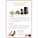 Maxima Maxima Dog food For all small breeds of small breeds, 15 kg, Lamb & Rice
