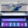 SOBO Led Lamp AL-200 AL-300 AL-400 AL-500 AL-600  หลอดไฟตู้ปลา สำหรับเลี้ยงพืชและสัตว์น้ำ For Aquarium