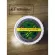 Anti Green, medication, lemongrass and green water 110g.