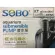 Sobo WP-500D, medium sized diary water pump