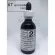 Bio Knock Bionok for beautiful fish, concentrated formula, which is popular number 1,2,3,4, size 60ml.