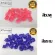 Packed plastic Stone shape, foundation, fish cabinet 200 grams