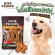 Dog Friend Dog dessert, when Chi Bon, 3 pieces of chicken face x 2 sachets