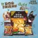Dog Friend ขนมสุนัข สติ๊กนิ่มไก่ชีส 120g x 2 ซอง