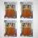 Dog Friend Jerry Sticks Chicken Flavor 80 grams x 4 sachets