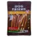 Dog Friend Dog snacks in the chicken.
