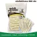 Dog Friend Dog snack When the tipping is 300 grams
