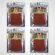 Dog Friend Jerry Sticks Flavor 80 grams x 4 sachets