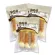 Dog Friend, 7 inches in white bones, 3 pieces of chicken