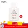 Ada Eca Plus 50 ml. Price 850 baht