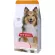 Petsmile Soft Chicken Wrap Chicken Liver 500g ขนมสุนัขไก่ห่อตับอบนิ่ม