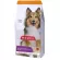 Petsmile Roast Soft Chicken Breast Jerky 500g ขนมสุนัขอกไก่อบนิ่ม