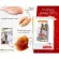 Petsmile Chicken and Sweet Potato 200g, Chicken Dog desserts and sweet sweet potatoes