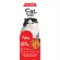 Petsmile Soft Roast Chicken Breast for Cat X 1, a small pack of soft chicken breasts, adding muscle for cats