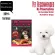 Petsmile Chicken and Sweet Potato 50g, Dog Dogs and Dried Sweet Sweet Sweet Sweets