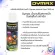 ผลิตภัณฑ์ปรับสภาพน้ำ Dymax Instant Start 300 ml. ราคา 250 บาท