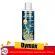 Dymax Algae Brusher 300 ml. Price 250 baht.