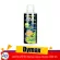 ผลิตภัณฑ์น้ำใส Dymax Aqua Clarity 300 ml. ราคา 250 บาท