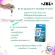 JBL Pro Aquatest PH 3-10 ตัวเช็ดค่า PH ของน้ำ สามารถอ่านค่าได้ตั้งแต่ 3-10 ใช้ได้ทั้งตู้ปลาน้ำจืด ตู้ไม้น้ำ ตู้ปลาทะเล