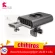 พัดลมตู้ปลาประสิทธิภาพสูง Chihiros cooling fan