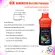 GEX  Aquarista Best Bio Premium แบคทีเรียที่ช่วยในการลดไนไตรต์ ขนาด 300 ml.