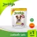 Jerhigh Jerry Liver Stick 420 grams Packing 1 sachet