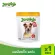 Jerhigh Jerry Liver Stick 420 grams Packing 1 sachet