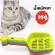 ที่ตักทรายแมว ที่ตักอึแมว cat litter shovel ช้อนตักทรายแมว อุปกรณ์ทำความสะอาด สินค้าคุณภาพ ใช้ดีใช้ง่าย