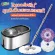 Overclean Premiummop, a whole set of stainless steel spin tank With 2 microfiber mops and fabrics, can rotate 360 ​​degrees, 2 in 1 spinning tank