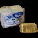 ถูกที่สุด กล่องพลาสติกใส 104AOPS Premium ล็อคในตัว กล่องข้าวใส่อาหาร เบเกอรี่ จำนวน 50 ใบ / กล่อง