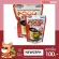 Hikari Tropical Food Sticks Hikari Glice Food for Dragon Fish / Aerovana Glive