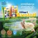 Hikari Axolotl, more than 47% of water -like dogs, granules, imported from Japan 30g.