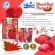 Hikari Blood Red Parrot Parrot Fish Food Speeding red, especially easily digested