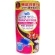 Hikari Marinepros  ฮิคาริ อาหารปลาทะเล ชนิดแผ่น 50g.