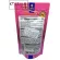 Hikari Goldfish Gold, Hikari, accelerating food coloring tablets for goldfish Small floating grain type