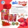 Hikari Blood Red Parrot Parrot Fish Food Speeding red, especially easily digested 333 grams