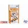 อาหารปลาแพะ Hikari Tropical Sinking Wafers  25g. / 50g. / 110g.