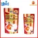 Hikari Oranda Gold ฮิคาริ อาหารเม็ดสำหรับปลาทอง ชนิดเม็ดลอยน้ำ ขนาดเม็ดเล็ก