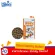 อาหารปลาแพะ Hikari Tropical Sinking Wafers  25g. / 50g. / 110g.