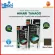 Hikari Tanago อาหารสำหรับปลาตระกูลบาร์ป ปลากินพืช ชนิดเม็ดจมช้า Micro Pellet