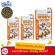 อาหารปลาแพะ Hikari Tropical Sinking Wafers  25g. / 50g. / 110g.