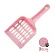 Cat Sand Plastic cat scoop, cheap price, scooping sand, cat scoop