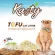 Cat Sand, Kanimal 6+1 liters/Bags and Kasty, size 6 L, fragrant aroma Can leave the toilet For cats of all ages