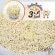 Cat Sand, Kanimal 6+1 liters/Bags and Kasty, size 6 L, fragrant aroma Can leave the toilet For cats of all ages
