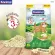 Cat Sand, Kanimal 6+1 liters/Bags and Kasty, size 6 L, fragrant aroma Can leave the toilet For cats of all ages