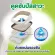 Unicharm Pet Cat toilet DEO-TOILET Scent without cover